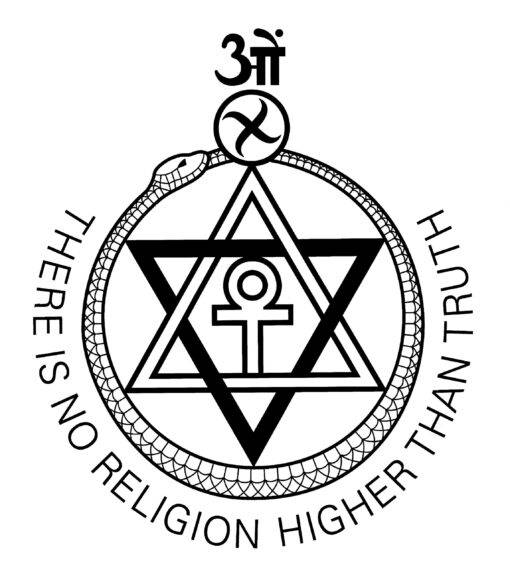 latest breaking,The Theosophical Society, Logo, Theosophical, Society